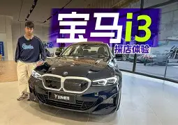 MATIC打破年内纪录，飙升幅高达27.52%，还还值得跟进吗？，投资者瞩目的简单介绍-爱游戏官网