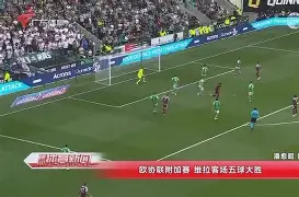 关于斯诺克夜战：瓯越银狐队鏖战胶东猎隼队，速度优势明显轮换效果显现的信息-爱游戏